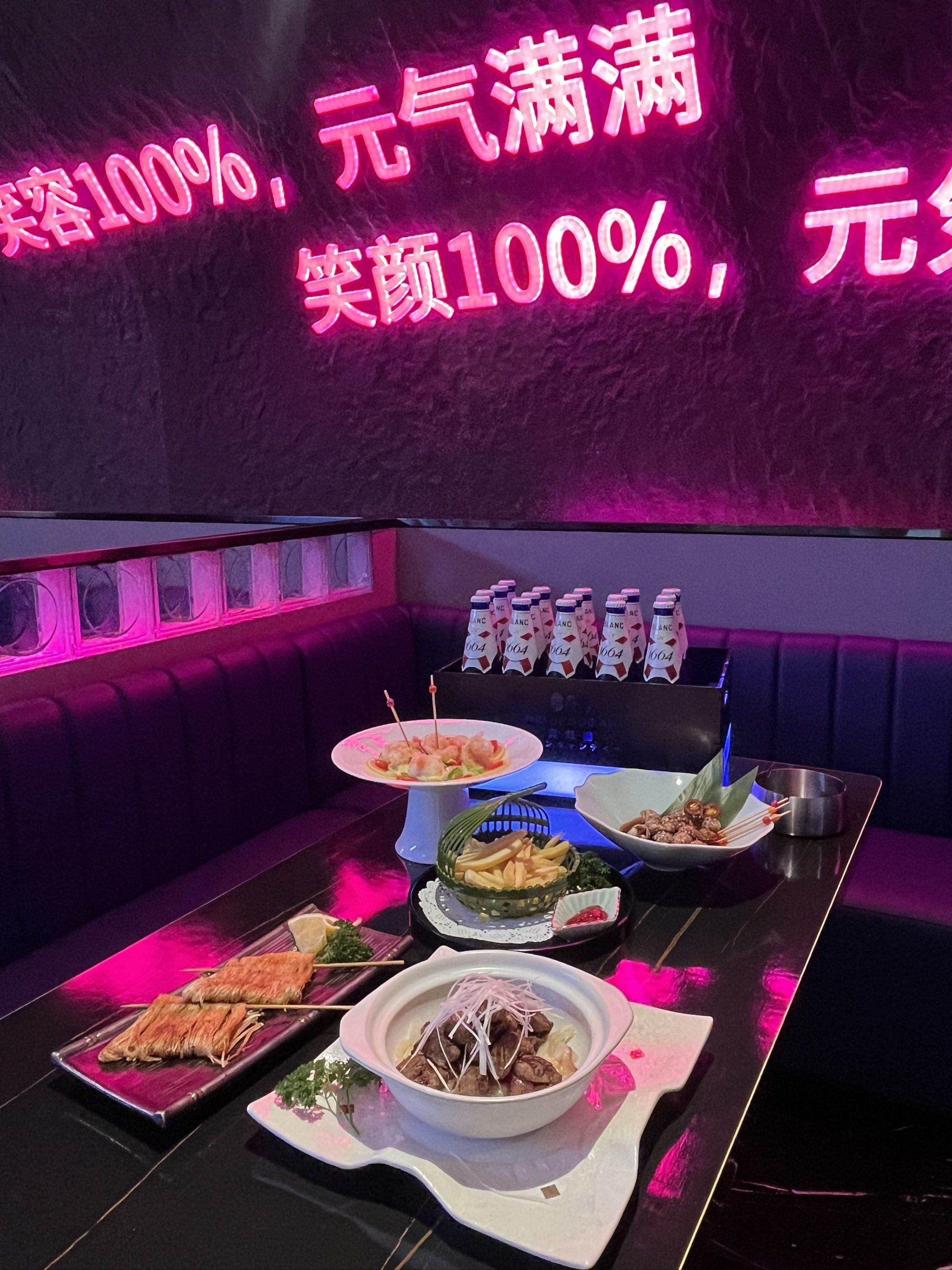 河源商务ktv优选商务ktv体验升级-连平县ktv预定