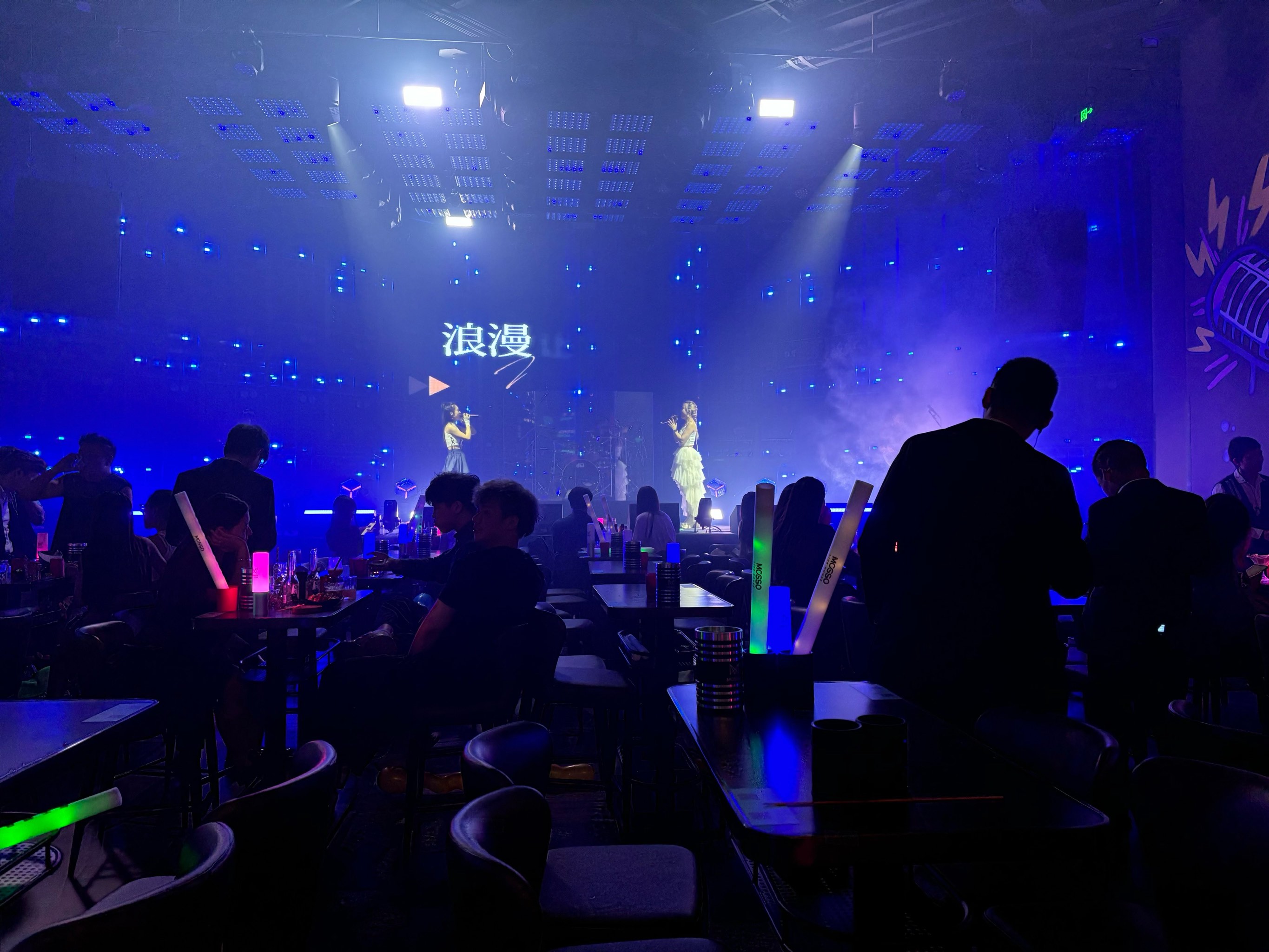 河源商务KTV：片场之别-源城区ktv预定